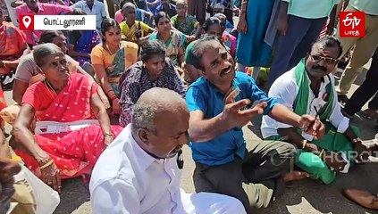 பேருந்து நிறுத்தாததை கண்டித்து சாலை மறியல்! போலீசார் இறங்கியதால் போர்க்களமான தூத்துக்குடி!