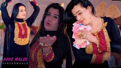 Rang rang Di Duniya, Aadi Malik,New Dance,Best Performance , S Studio 2025