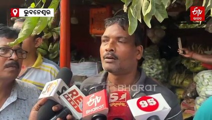 ଭୁବନେଶ୍ୱର 1 ନମ୍ବର ହାଟରେ ଭୟଙ୍କର ଅଗ୍ନିକାଣ୍ଡ, ଜଳିଗଲା 15ରୁ ଅଧିକ ଦୋକାନ