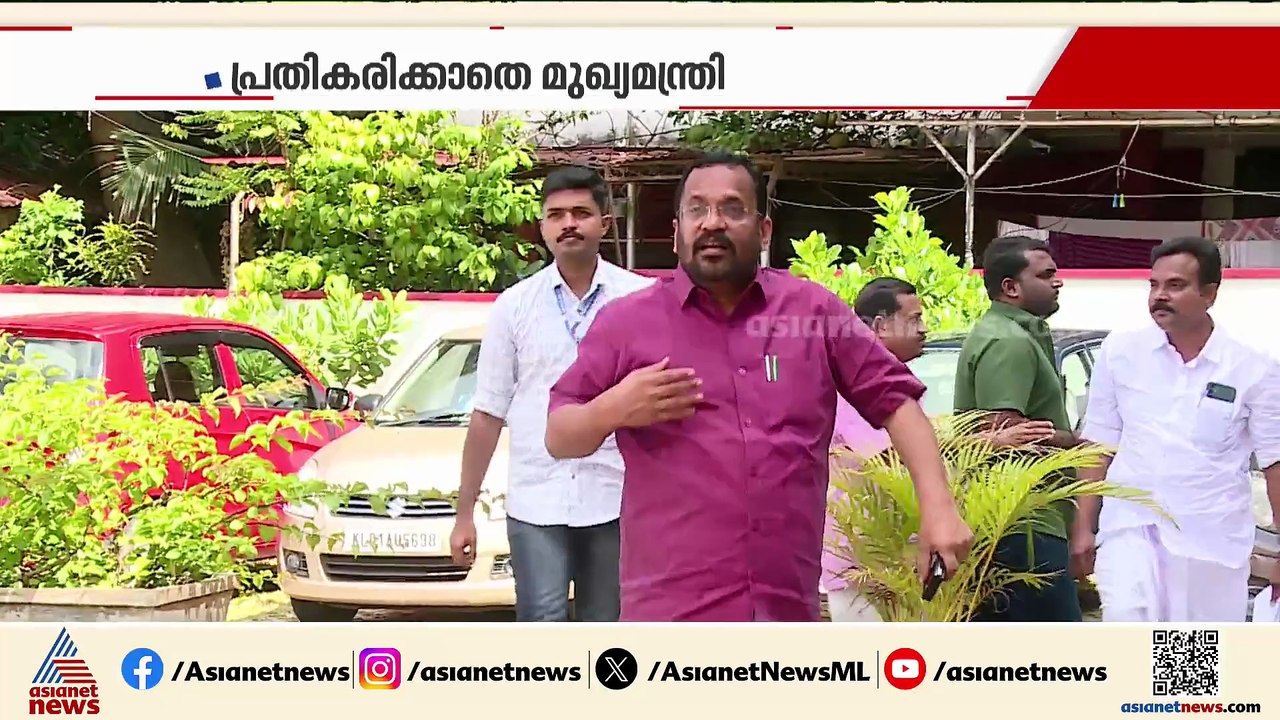 പിഎം ശ്രീ പദ്ധതിയിൽ പരസ്യമായി എതിർപ്പ് ആവർത്തിച്ച് സിപിഐ; കോൺഗ്രസിലും രണ്ടഭിപ്രായം