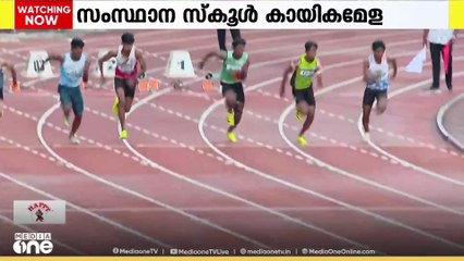 'റെക്കോർഡ് പ്രതീക്ഷിച്ചാണ് ഓടിയിത്, എത്താൻ പറ്റാത്തതിൽ സങ്കടമുണ്ട്'