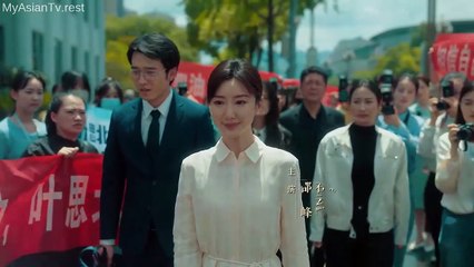 Light beyond the Reed Episode 17 English Sub