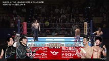 Master Wato & YOH vs. Dragon Dia & Ryusuke Taguchi - Super Junior Tag League 2025 Block A Match: NJPW Super Junior Tag League 2025 Day 1 (10/23/2025)