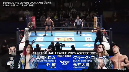 Gedo & Hiromu Takahashi vs. Clark Connors & Daiki Nagai - Super Junior Tag League 2025 Block A Match: NJPW Super Junior Tag League 2025 Day 1 (10/23/2025)