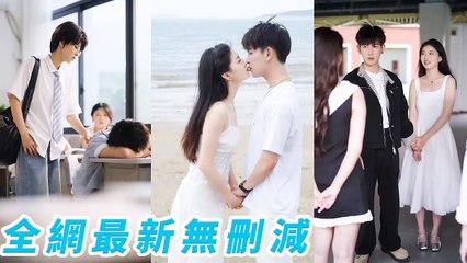 The most popular guy at school fell in love with me disguised as a boy