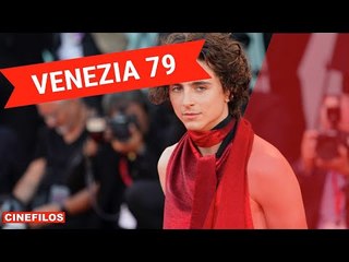 Timothée Chalamet sul red carpet di Venezia79 Bones and All