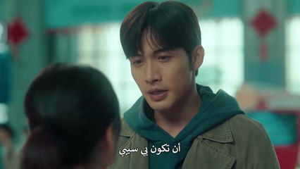 مسلسل الضوء وراء القصب الحلقة 16 مترجمة المسلسل الصيني نور وراء القصب حلقة 16 مترجم