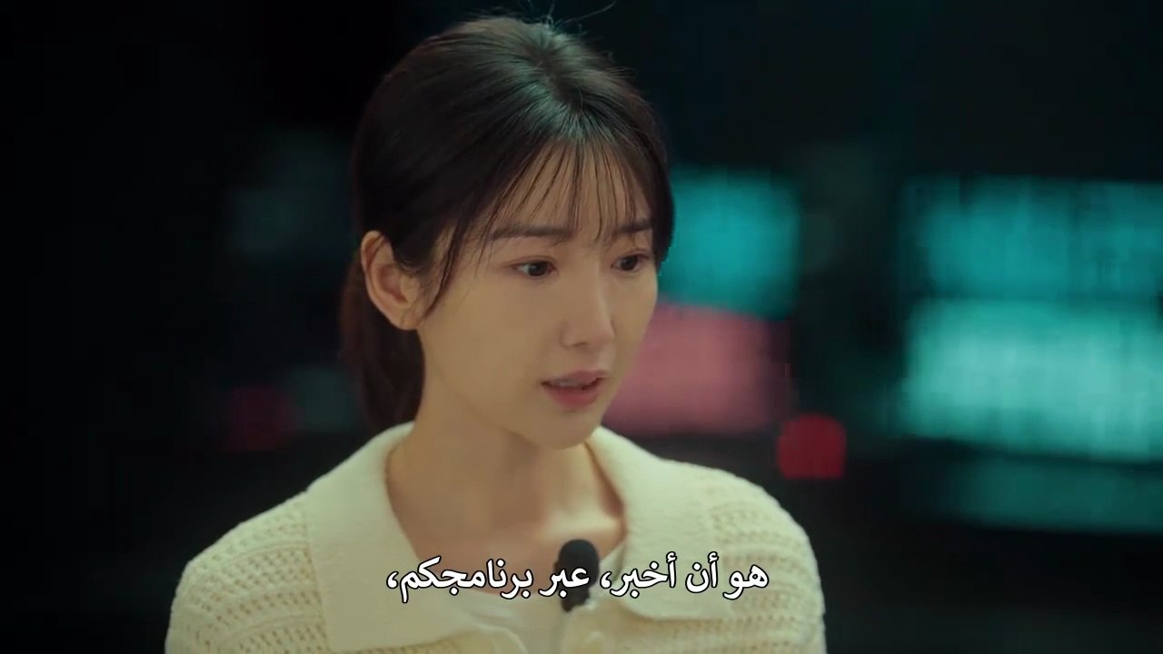 مسلسل الضوء وراء القصب الحلقة 17 مترجمة المسلسل الصيني نور وراء القصب حلقة 17 مترجم