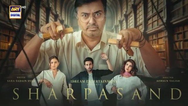 SharPasand Episode 7 | Teaser | Naumaan Ijaz | Hareem Farooq | Affan Waheed
