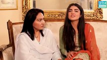 Woh Kon Thi - Episode 02 | Horror Drama | Bilal Qureshi,Aruba Mirza,Saamia | Pakistani Drama | C3C1O