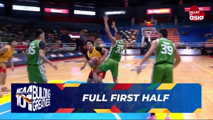 FULL FIRST HALF - SSC-R Golden Stags vs Benilde Blazers | NCAA Season 101