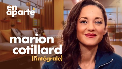 Marion Cotillard se livre comme rarement En Aparté - CANAL+