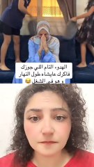 العيال و سنينها 🤣🤣🤪#اكسبلورexplore #funnyreels #viral #fyp #fyp #viralreelsシ