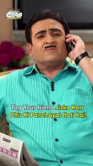 Tag Your Panchayati Friend!#tmkoc #comedy #funny #relatable #diwali #shorts