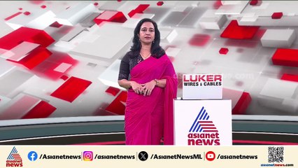 അയൽക്കാരിയുടെ ക്വട്ടേഷൻ; ബെംഗളൂരുവിൽ യുവതിയെ പീഡനത്തിനിരയാക്കി