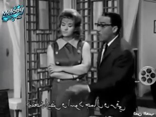 فيلم الحب والثمن بطولة أحمد مظهر وزيزي البدراوي وإبراهيم خان