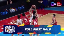 FULL FIRST HALF - Perpetual Altas vs EAC Generals | NCAA Season 101