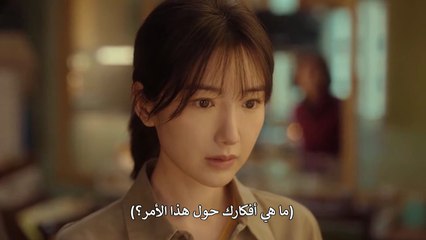 مسلسل الضوء وراء القصب الحلقة 13 مترجمة المسلسل الصيني نور وراء القصب حلقة 13 مترجم