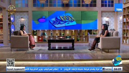 الشياكة مش بس مظهر ولكن جوهر وشخصية.. تنسيق لبسك بشياكة وراحة نفسية