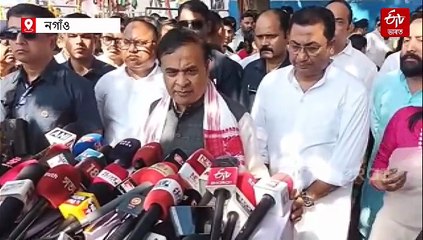 এইবাৰ বিধানসভাত আহিব লাভ জিহাদৰ বিৰুদ্ধে বিধেয়ক: জনালে মুখ্যমন্ত্ৰীয়ে