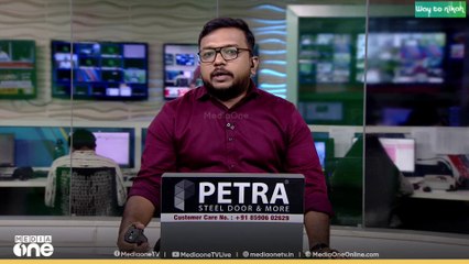 Chandi Oommen: A Brief Overview