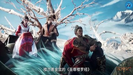 Mục Thần Ký tập 50-52 thuyết minh (EditTT)