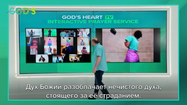 Чудесное Исцеление От Болезни ПОЧЕК! | СВИДЕТЕЛЬСТВО Онлайн-Молитвы!