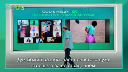 Чудесное Исцеление От Болезни ПОЧЕК! | СВИДЕТЕЛЬСТВО Онлайн-Молитвы!