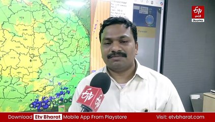 తెలంగాణలో నాలుగు రోజులు పాటు వానలే వానలు! - పలు జిల్లాలకు ఎల్లో అలర్ట్ జారీ