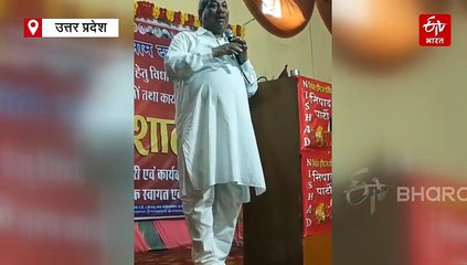 पंडितों की जिम्मेदारी, कालू बाबा की संतानों को सत्ता तक पहुंचाएं, जानिए संजय निषाद ने ऐसा क्यों कहा?