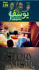 Part-138 Yusuf A S Islamic Series #egypt #quran #islamic_media💯🙏🕋 #islamic_video #asislamicandaz