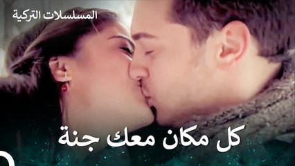 وقت انعاش الحب - سميتها فريحة