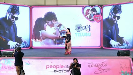 Director Sandeep Raj Speech @ Telusu Kada Blockbuster Success Meet