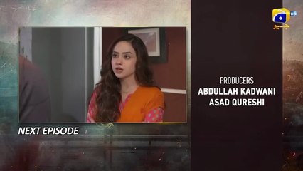Pathar Dil Episode 81 Teaser - 22nd October 2025 - HAR PAL GEO