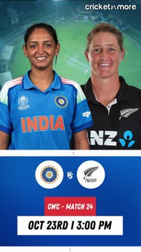 IND-W vs NZ-W Probable Playing XI || India Women vs New Zealand Women Match || ICC Women's World Cup 2025