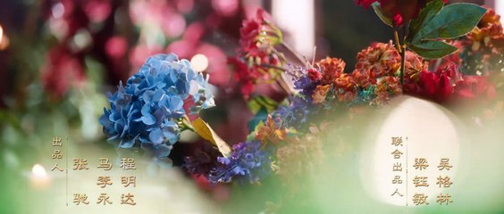 Phim Thái Hậu Có Hỉ (The Empress Dowager on a Second Spring) - tập 3 Vietsub HD