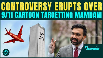 NYC Mayoral Elections | Mamdani targetted with a 9/11 Cartoon| Netizens slams post | ‘This is Sick!’