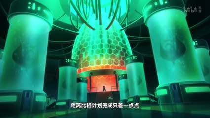 The Daily life of the Immortal King Season 5 Trailer