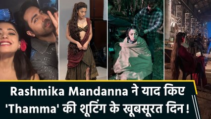 Rashmika Mandanna ने फैंस के साथ शेयर की 'Thamma' की शूटिंग की अनदेखी तस्वीरें