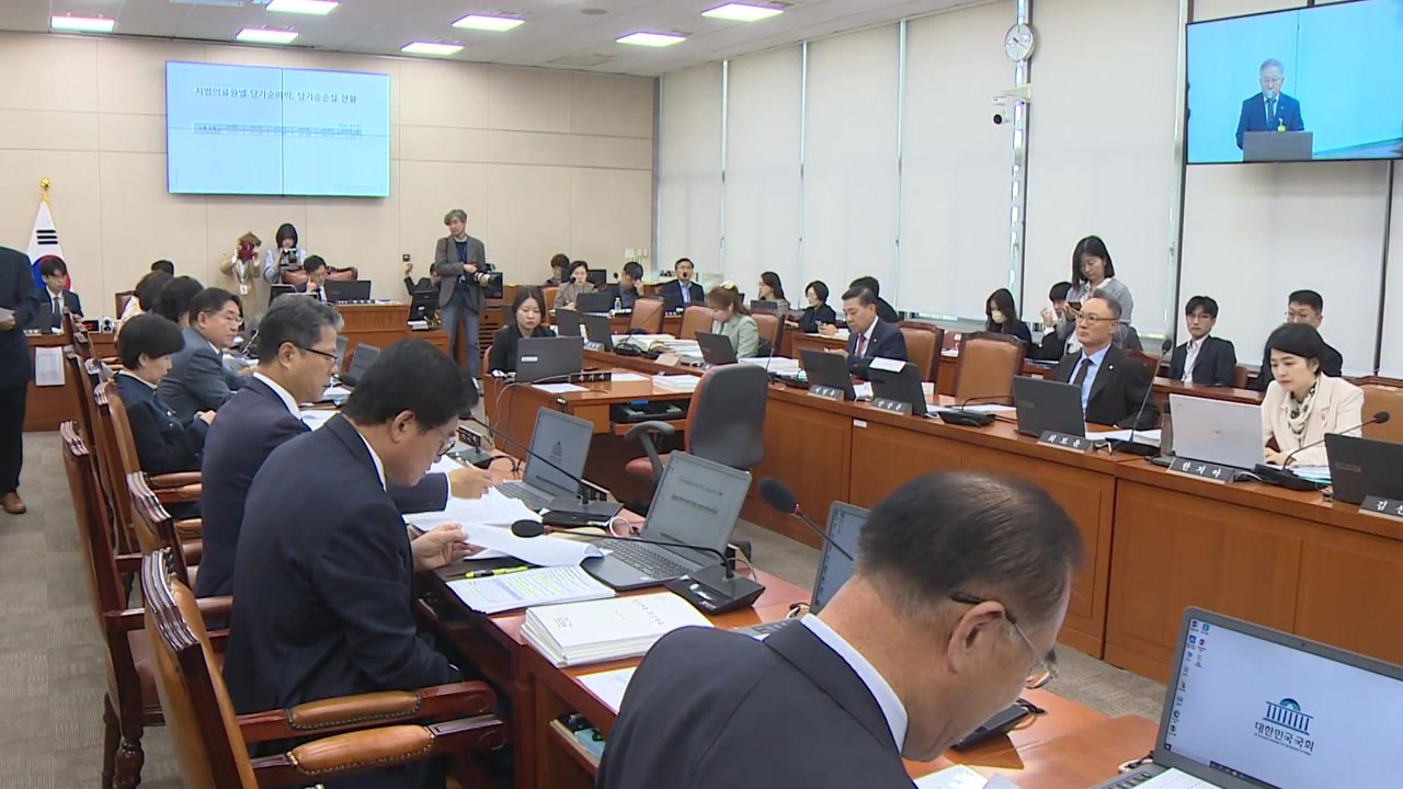 민주 "친윤 적십자회장 사퇴" vs 국힘 "무비자입국 방역 강화"...복지위 공방 /...
