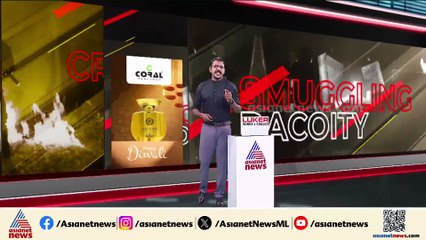 തിരുവനന്തപുരത്ത് ലോഡ്ജ് മുറിയിൽ യുവതിയെ കൊലപ്പെടുത്തി; പ്രതിക്കായി തെരച്ചിൽ ഊർജിതം