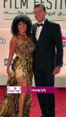 إطلالة رانيا يوسف من العرض الخاص لفيلم -السادة الأفاضل- من مهرجان الجونة السينمائي-
