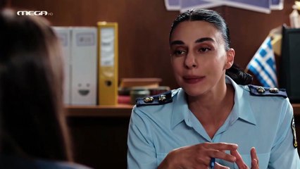 Η Γη της Ελιάς 5ος Κύκλος - Επεισόδιο 05