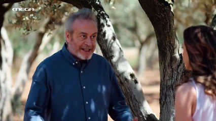 Η Γη της Ελιάς 5ος Κύκλος - Επεισόδιο 4