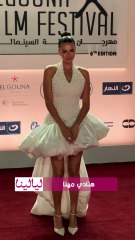 إطلالة هنادي مهنا من العرض الخاص لفيلم -السادة الأفاضل- من مهرجان الجونة السينمائي-