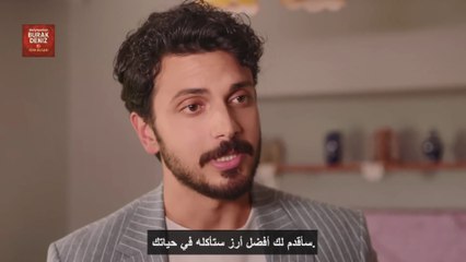 مسلسل شريان الحياة الحلقة 19 مترجمة