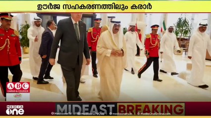 മാരിടൈം ട്രാൻസ്പോർട്ട് ഉൾപ്പെടെയുള്ള   വിവിധ കരാരുകളിൽ കുവൈത്തും തുർക്കിയും ഒപ്പുവെച്ചു
