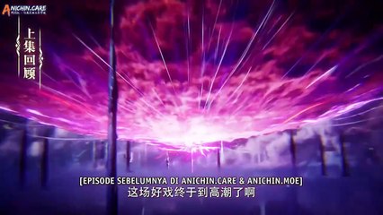 Throne Of Seal Episode 182 sub indo bagus