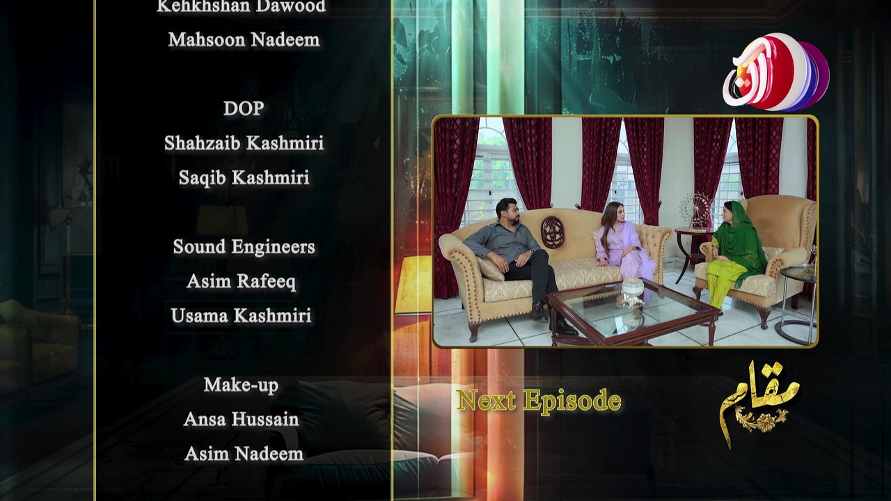 Muqaam | Episode 3 Teaser | Sumaiyya Baksh & Sajjad Paul | 22 October 2025 I AAN TV Dramas