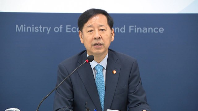 구윤철 3천5백억 달러 투자, 통화스와프보다 투자 구조 초점 / YTN